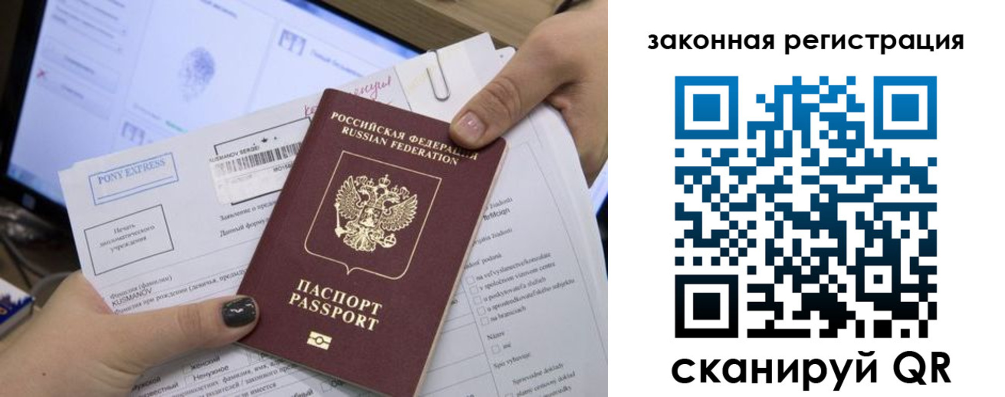 пропишу в квартире в Прохладном